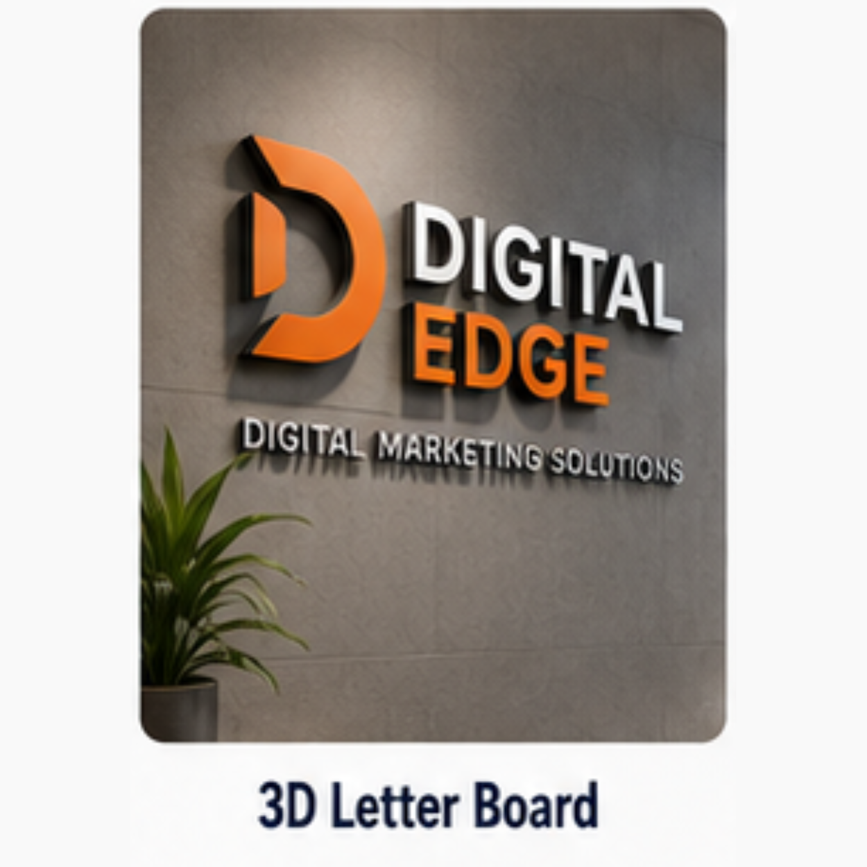 Name board design 7